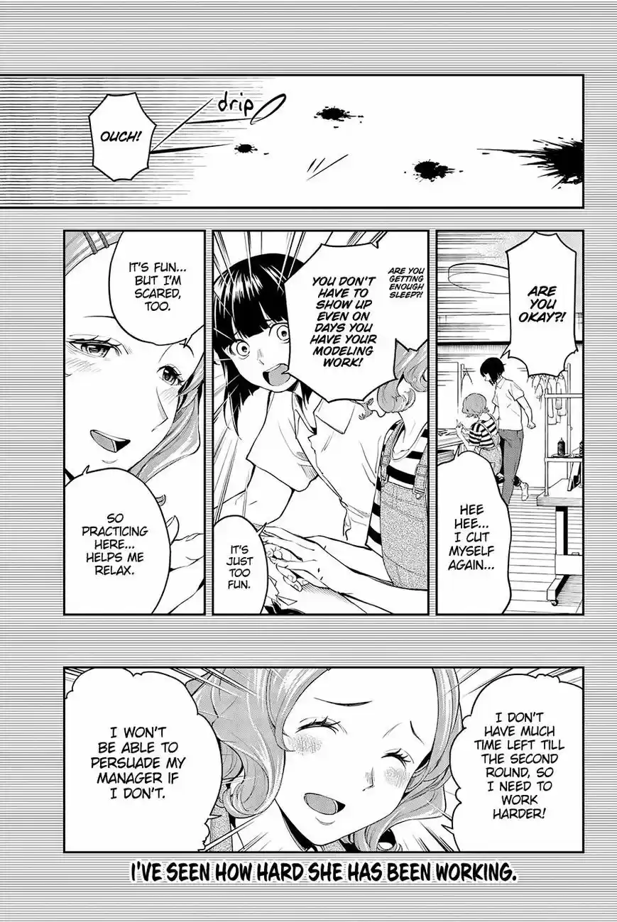 Runway de Waratte 43