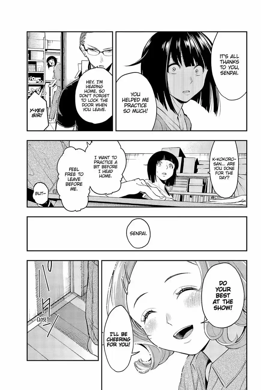 Runway de Waratte 43