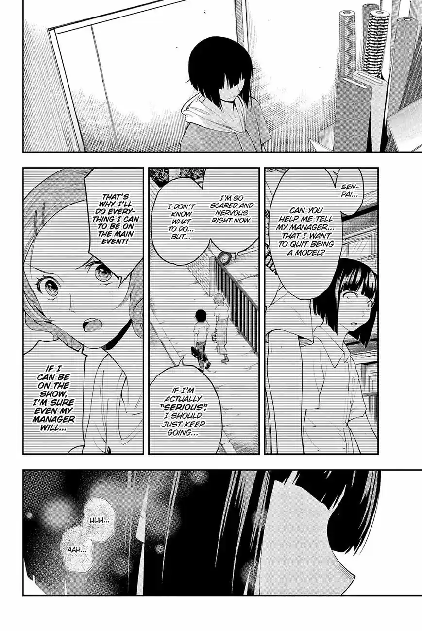 Runway de Waratte 43