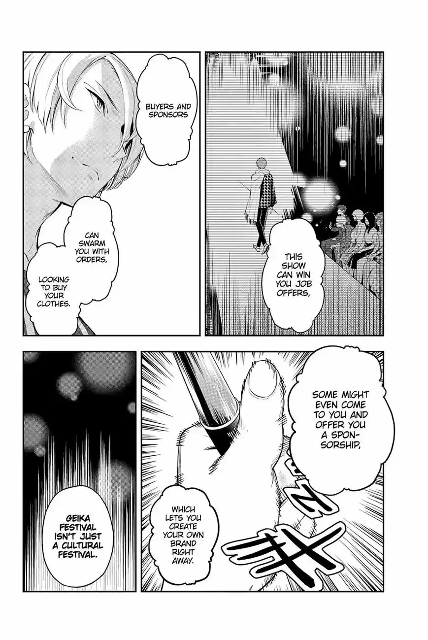 Runway de Waratte 43