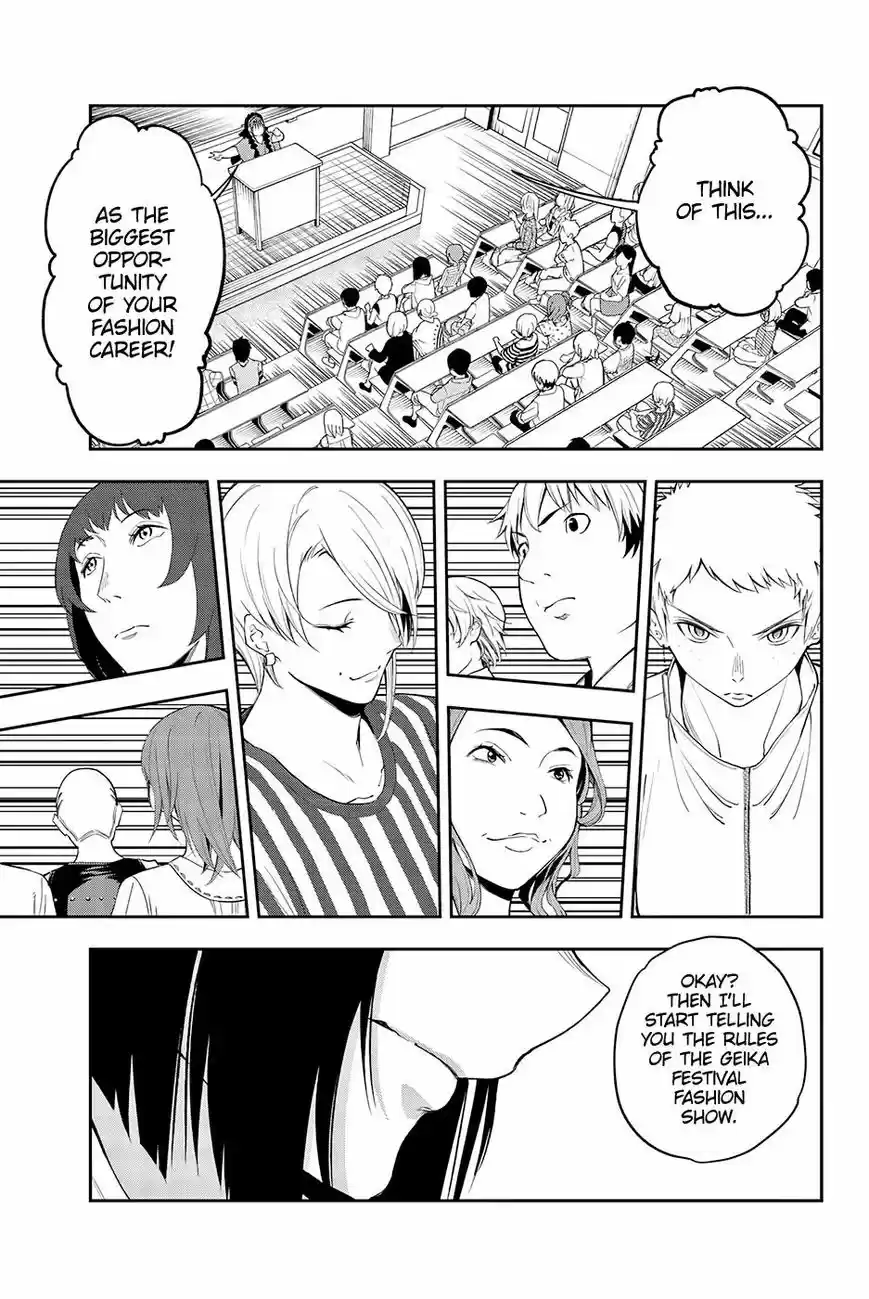 Runway de Waratte 43