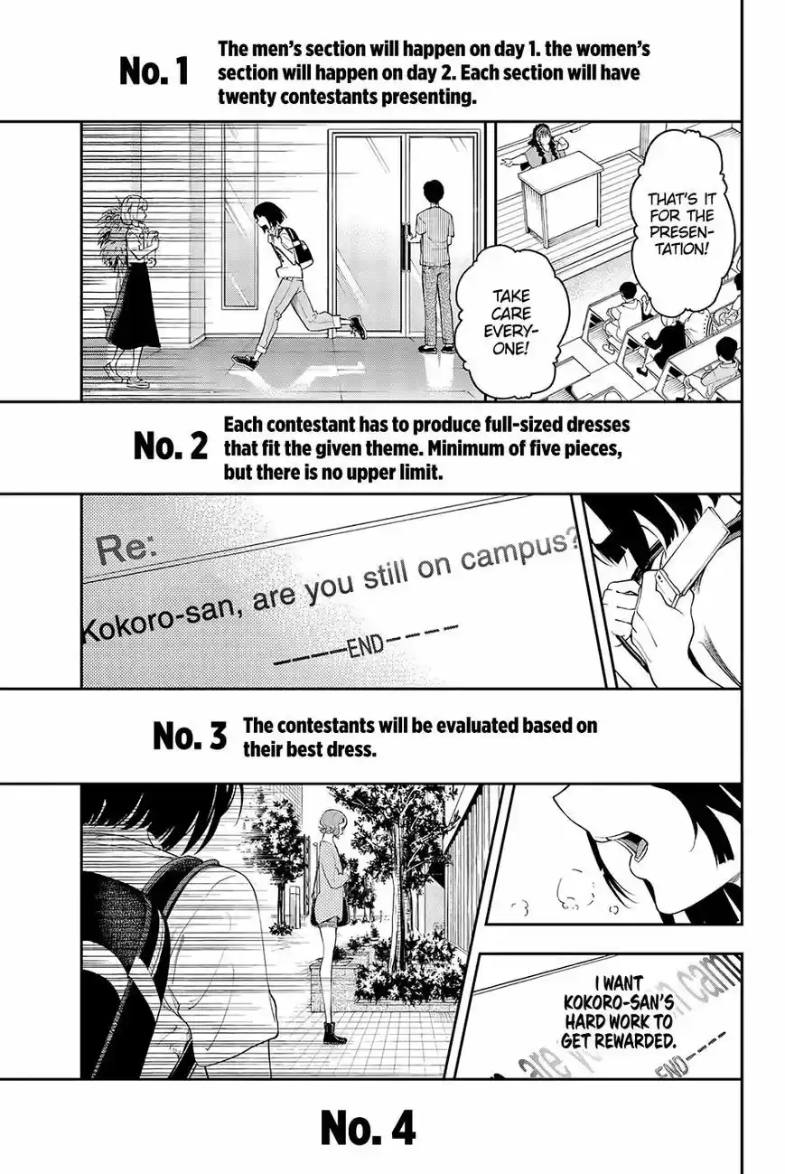 Runway de Waratte 43