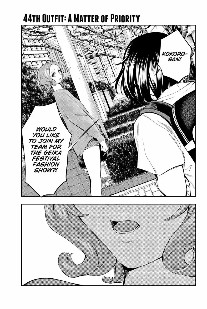 Runway de Waratte 44