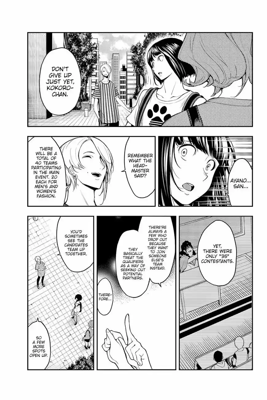 Runway de Waratte 44