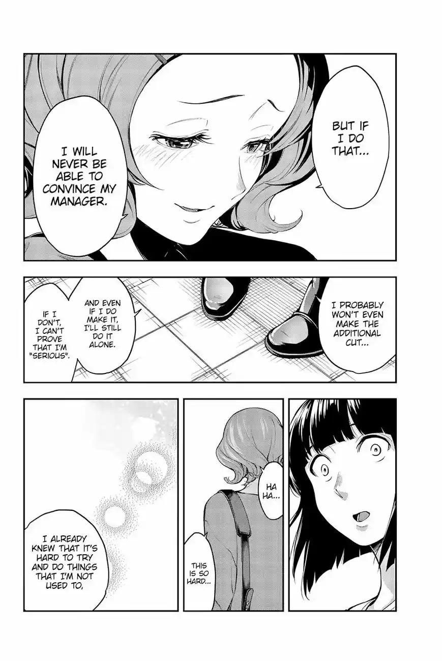 Runway de Waratte 44