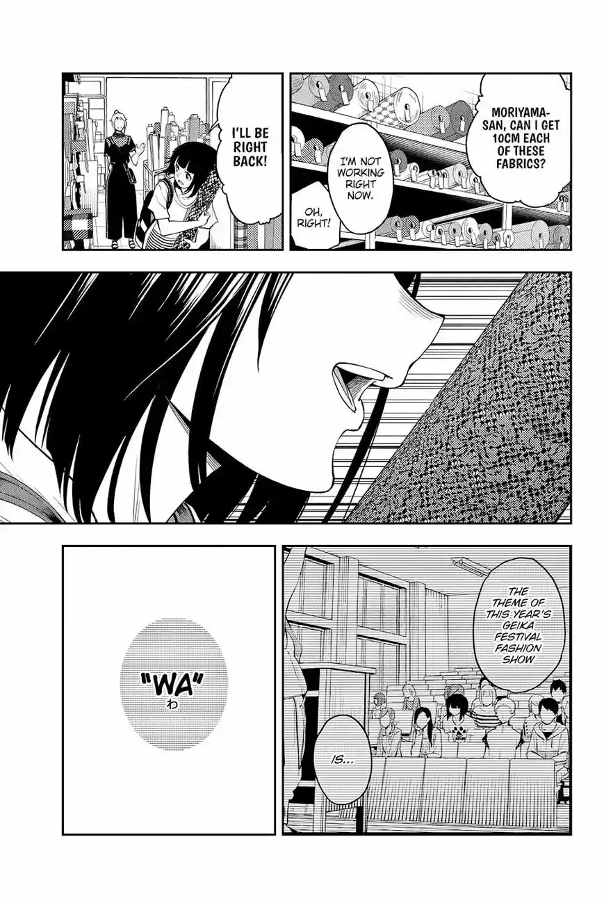 Runway de Waratte 44