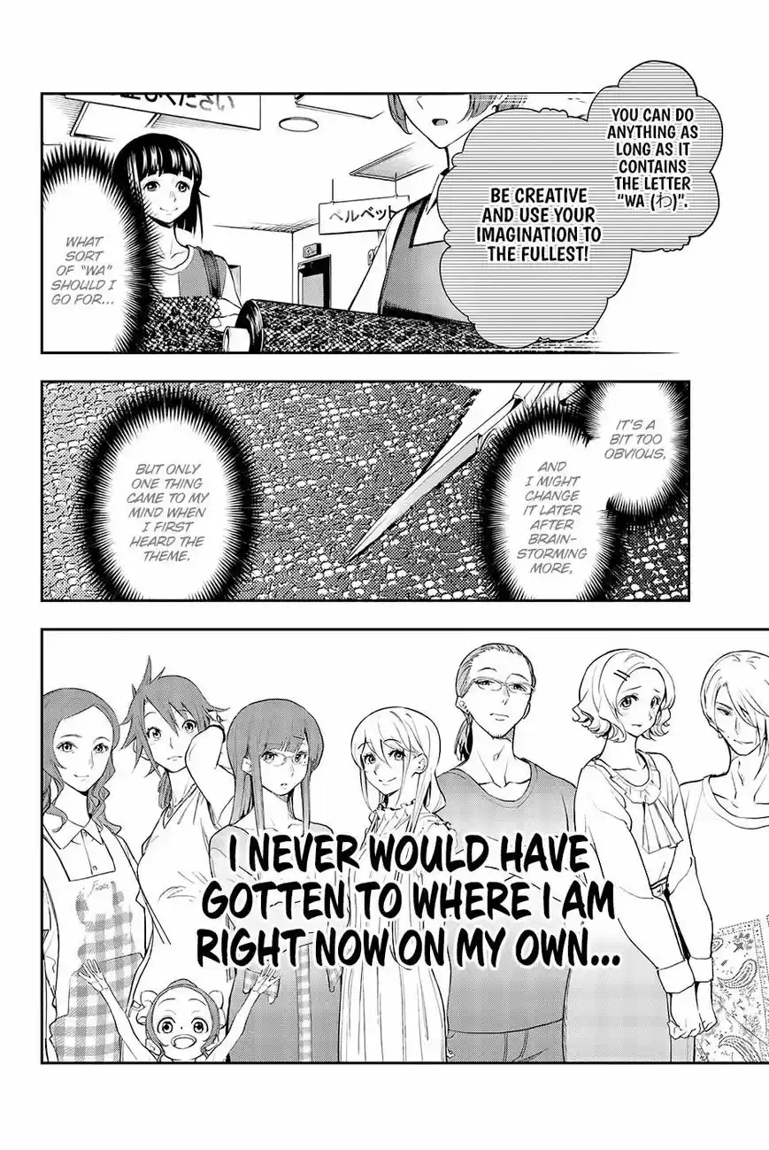 Runway de Waratte 44