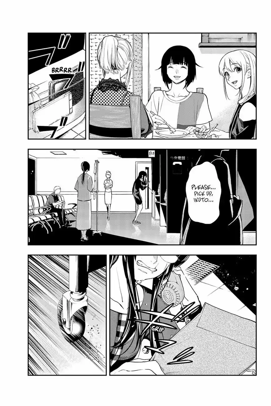 Runway de Waratte 44