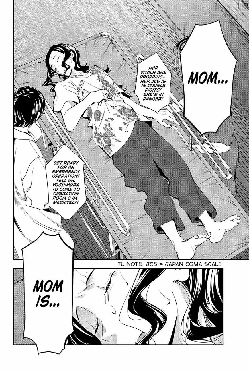 Runway de Waratte 44