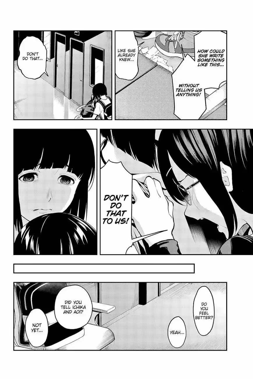 Runway de Waratte 45