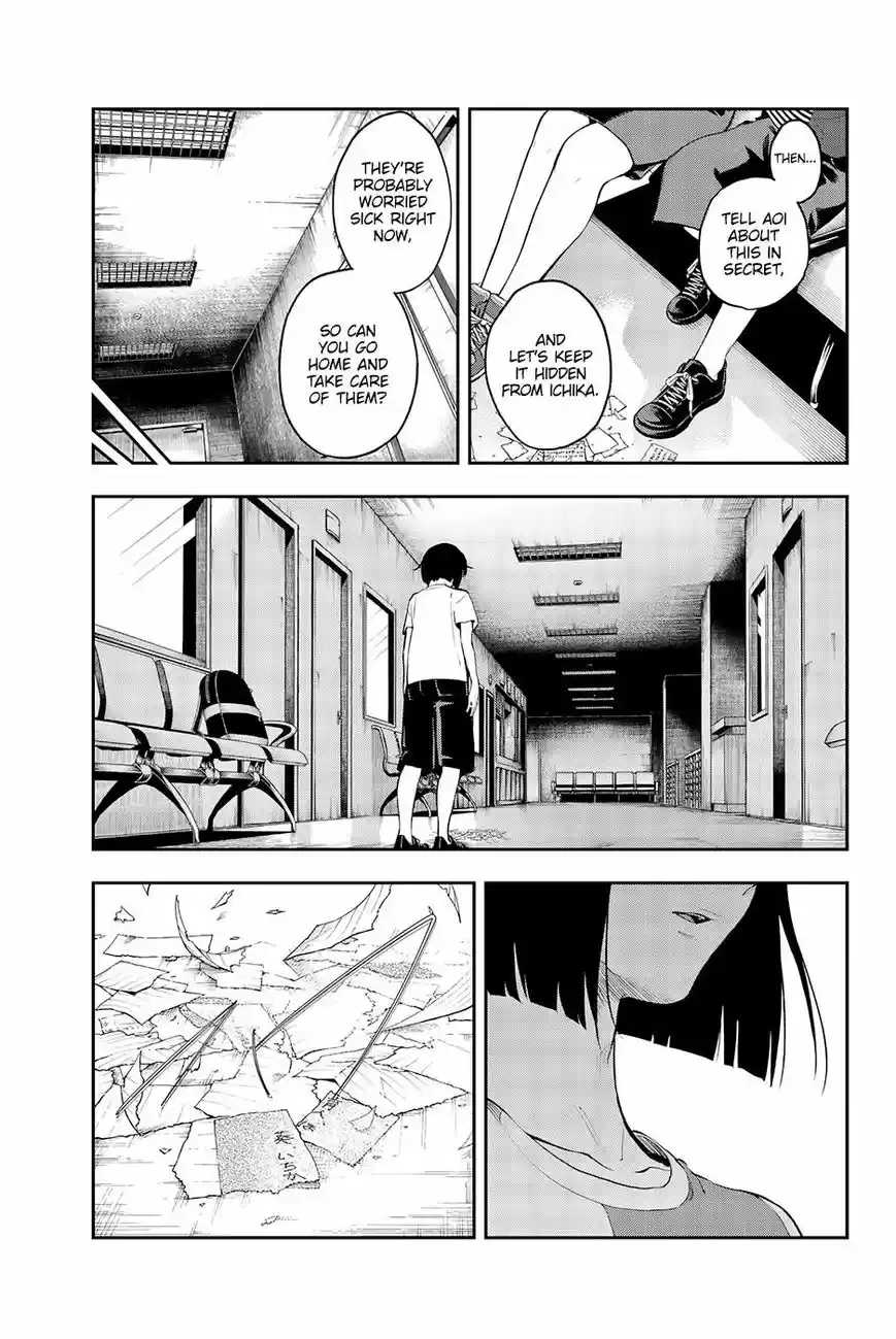 Runway de Waratte 45