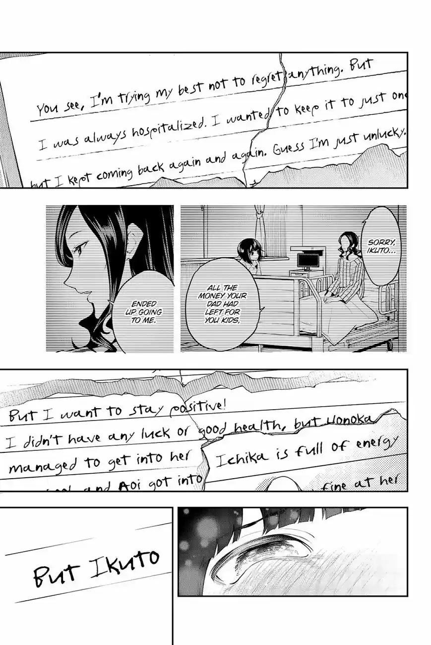 Runway de Waratte 45