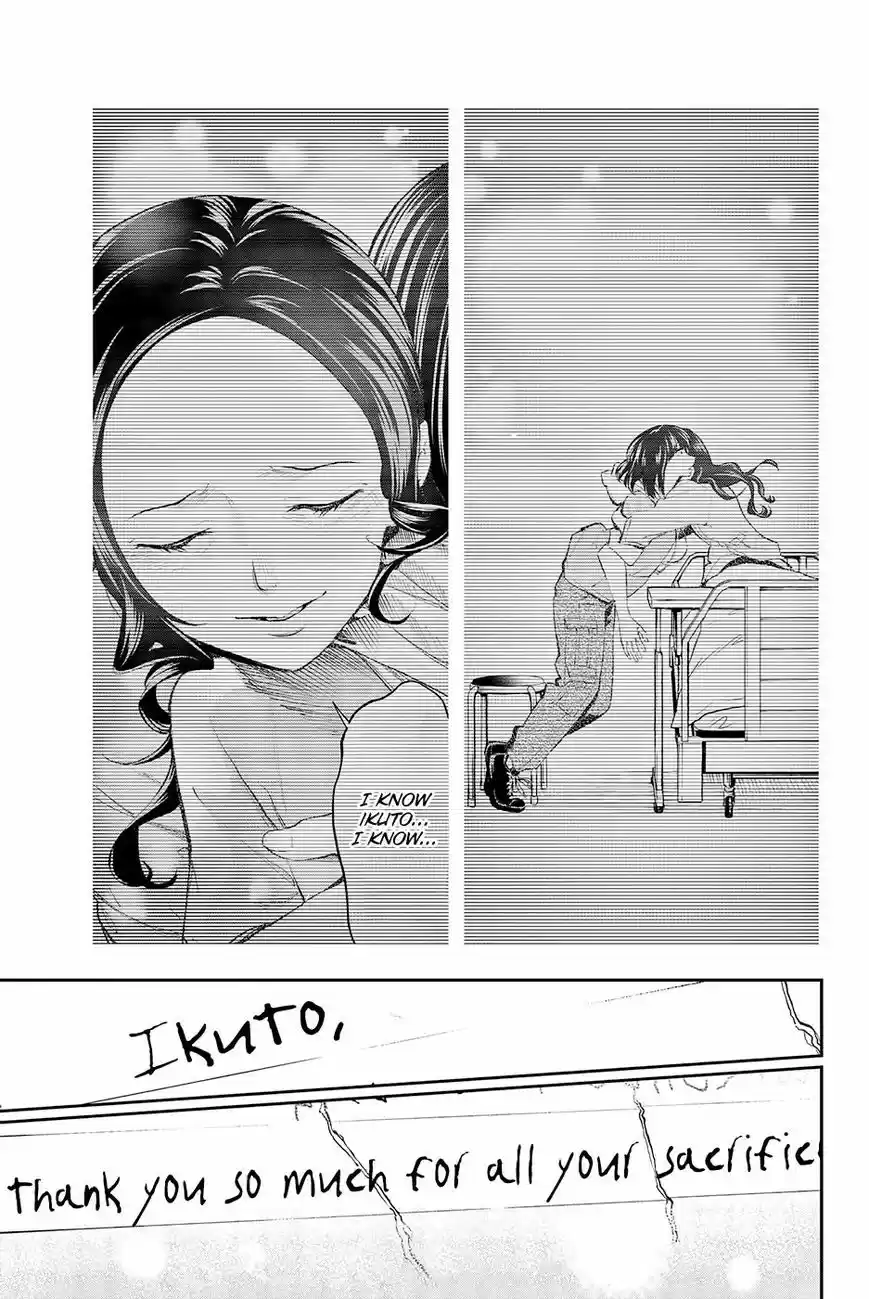 Runway de Waratte 45