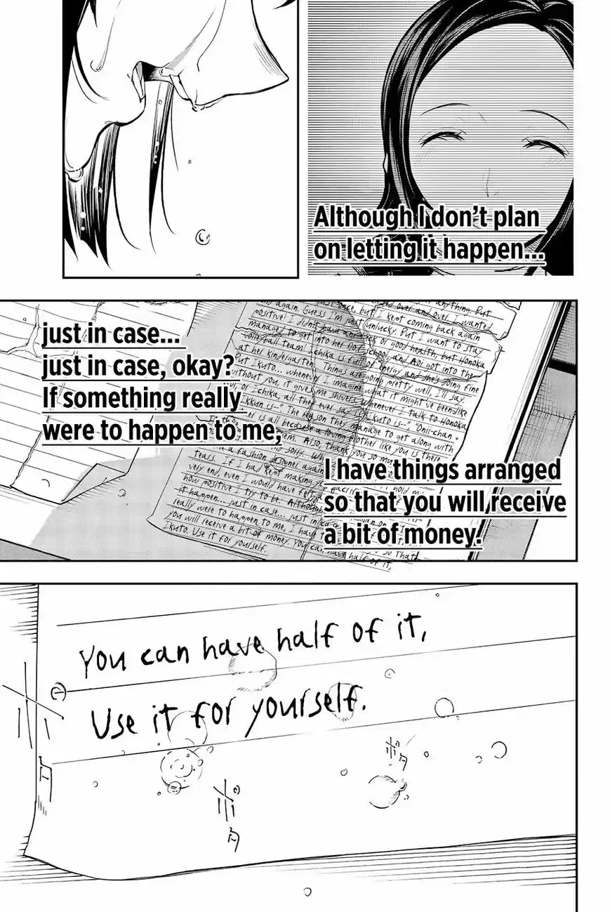 Runway de Waratte 45