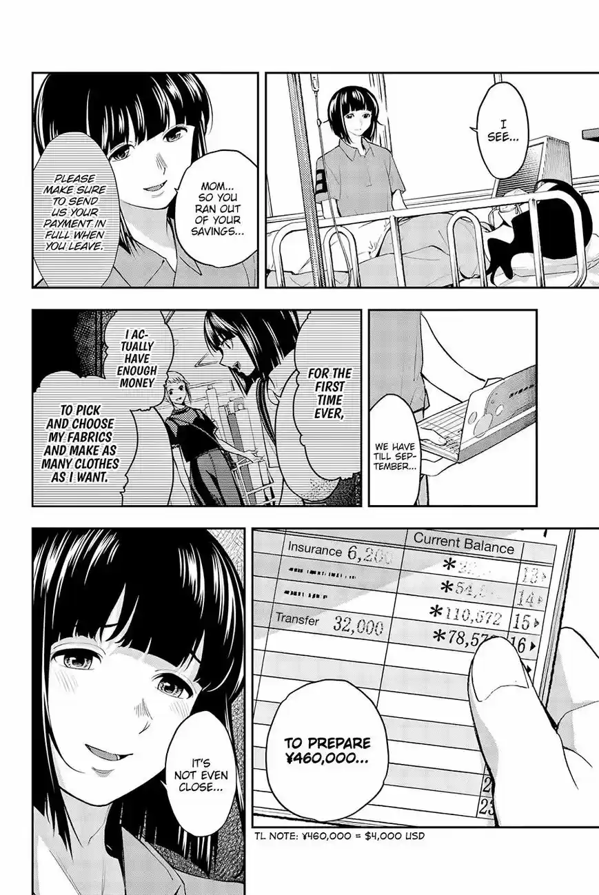 Runway de Waratte 45