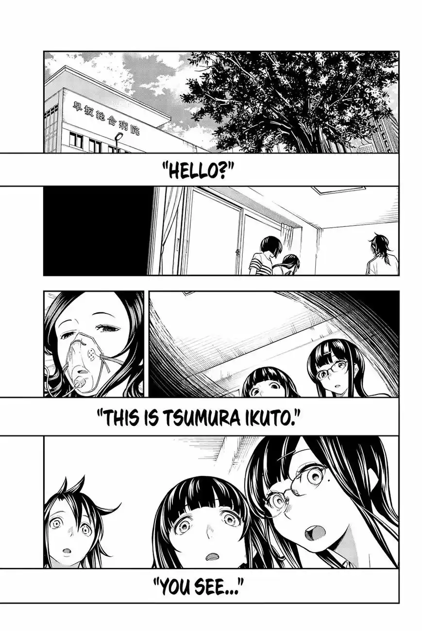 Runway de Waratte 45