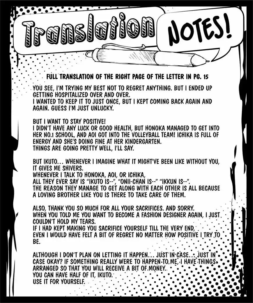 Runway de Waratte 45