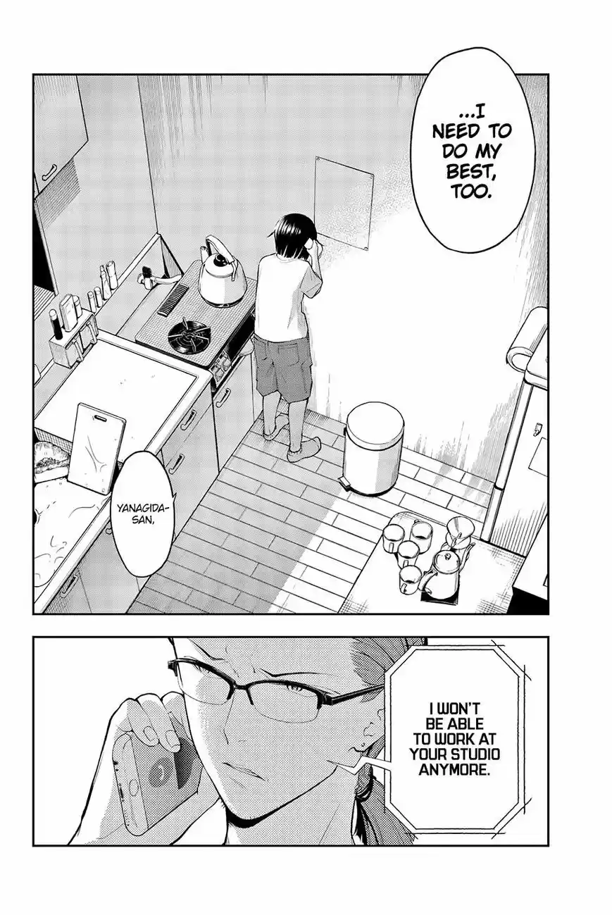 Runway de Waratte 46