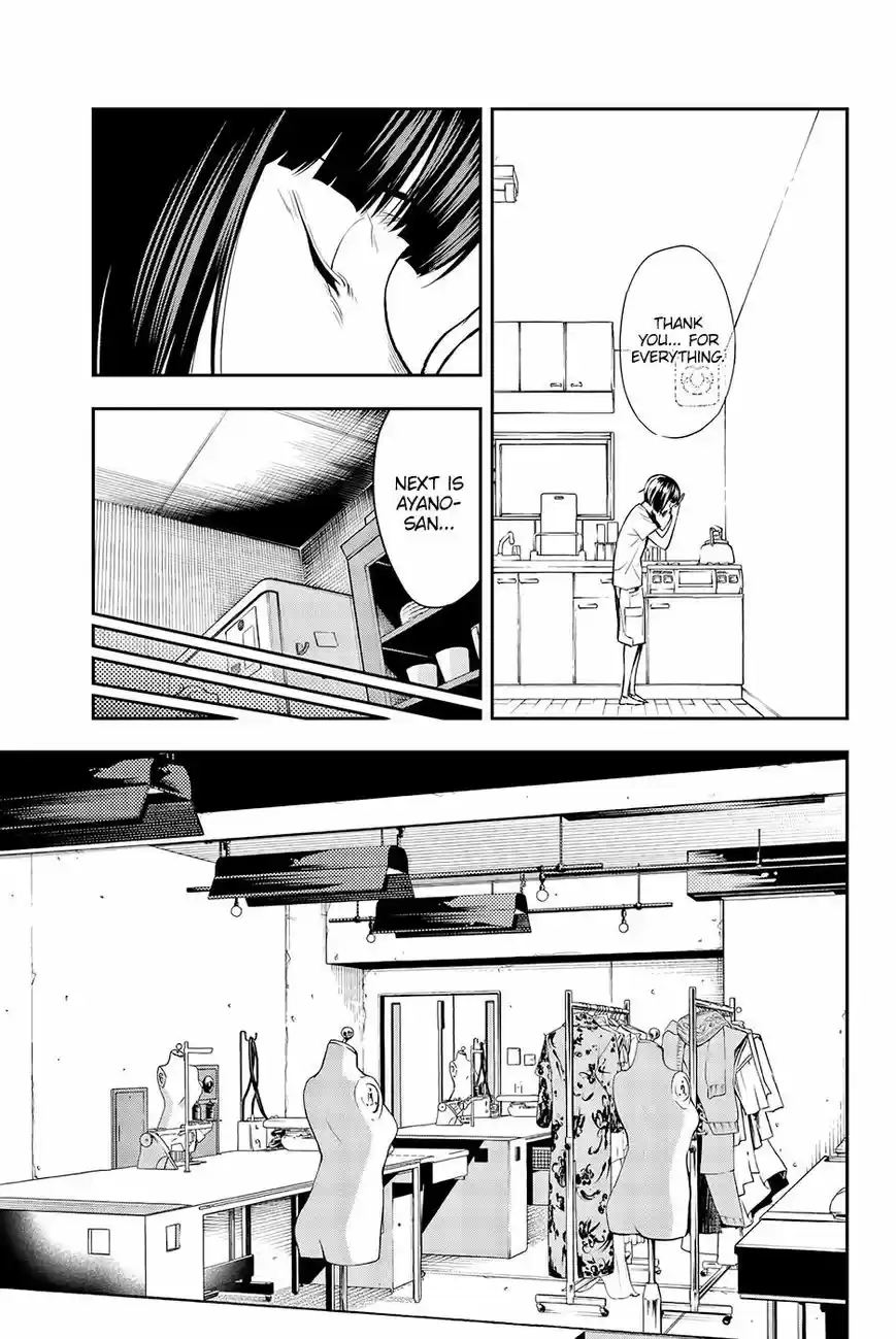 Runway de Waratte 46