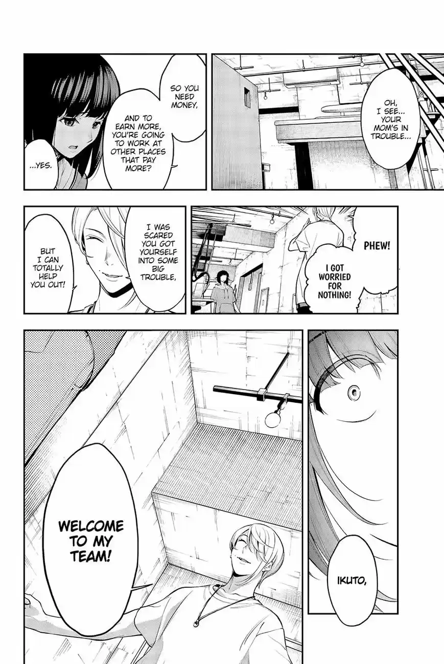 Runway de Waratte 46