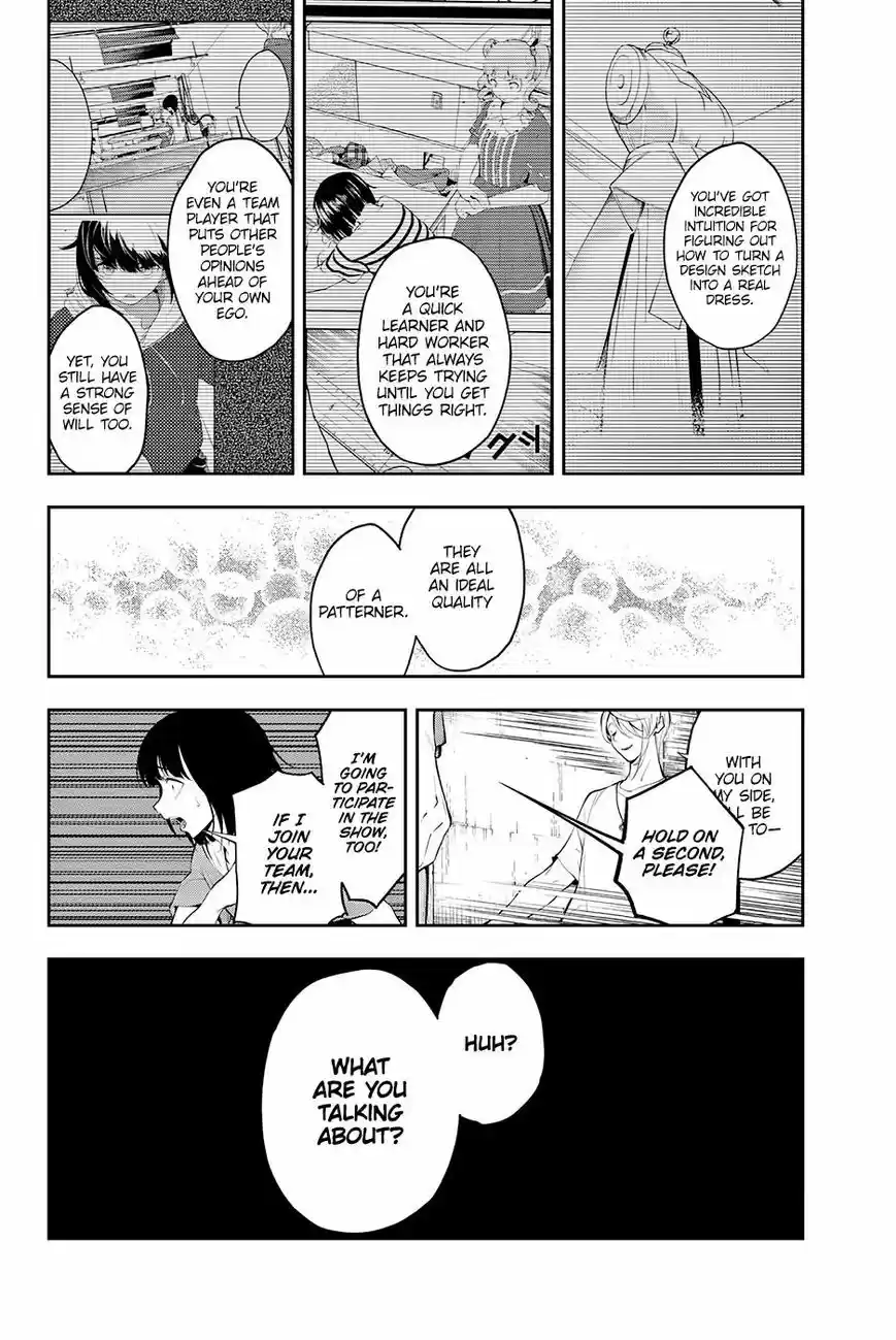 Runway de Waratte 46