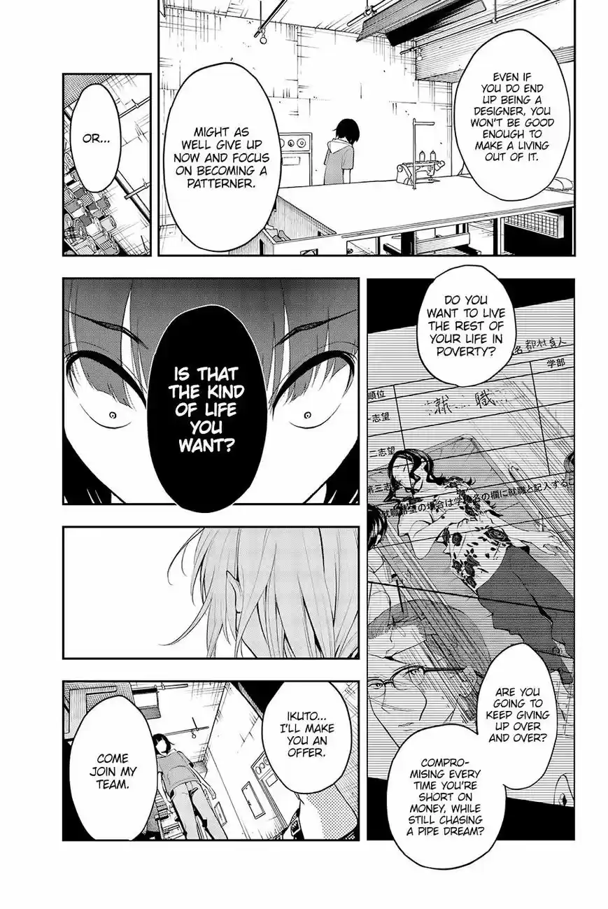 Runway de Waratte 46