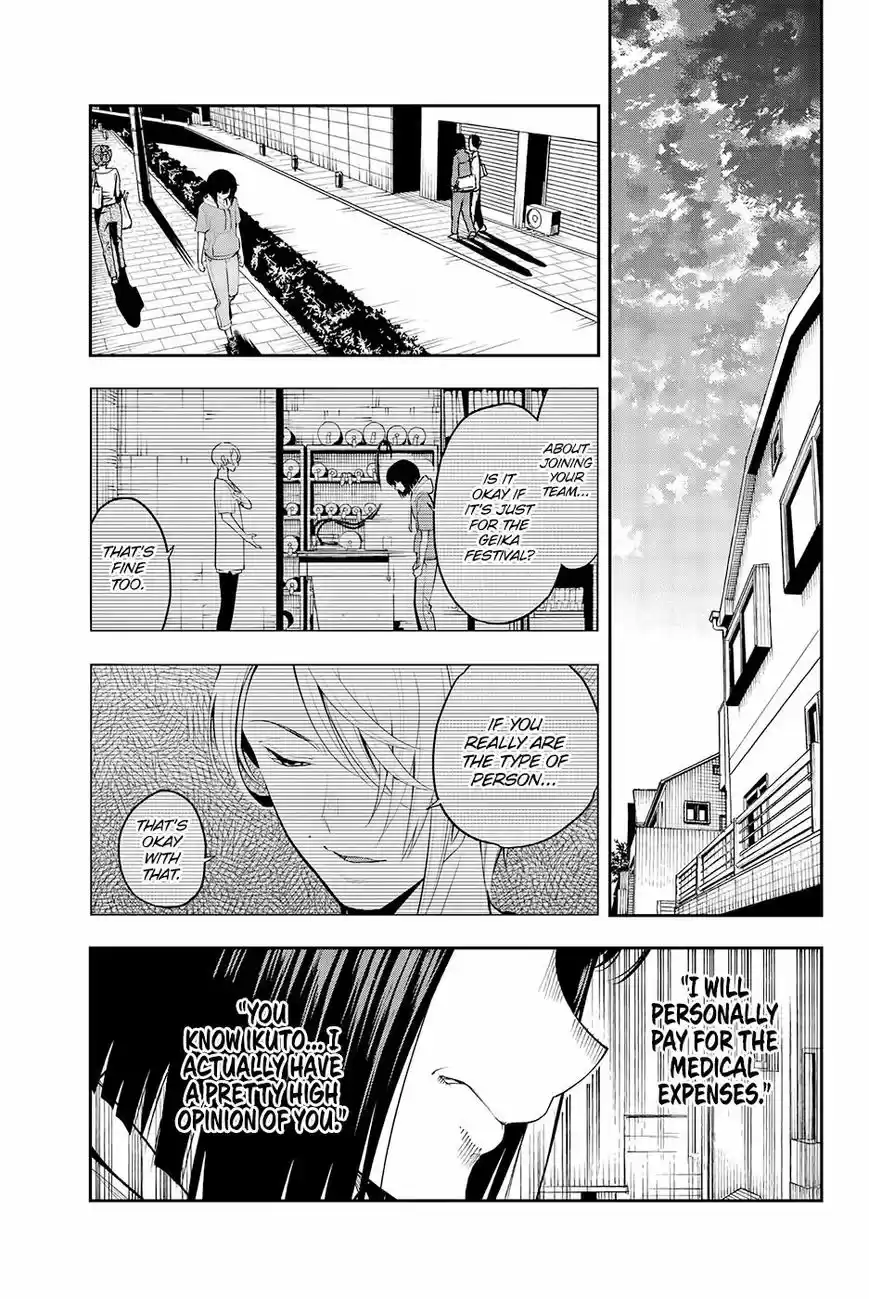 Runway de Waratte 46