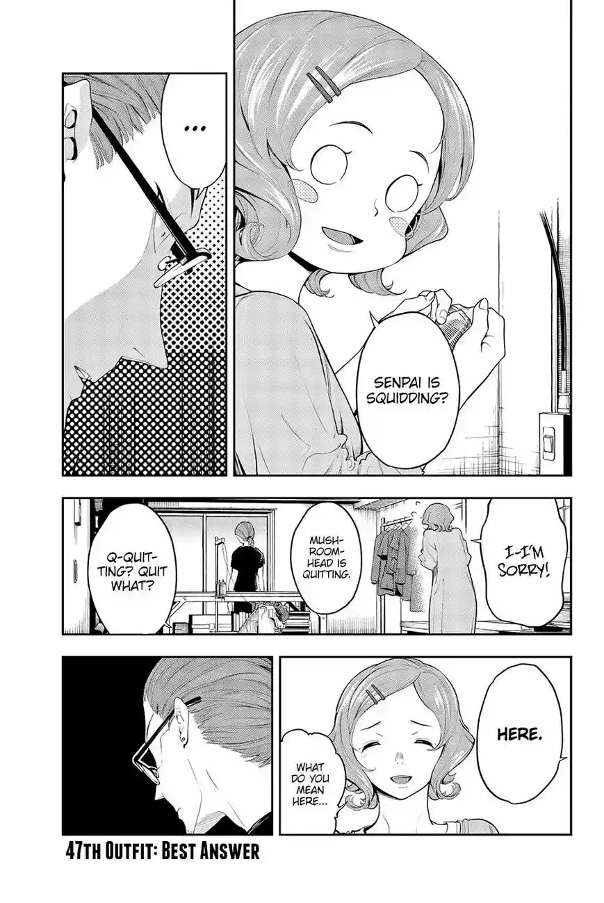 Runway de Waratte 47