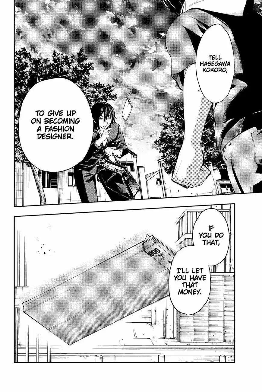 Runway de Waratte 47