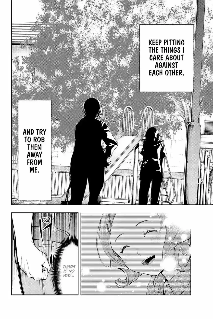 Runway de Waratte 47