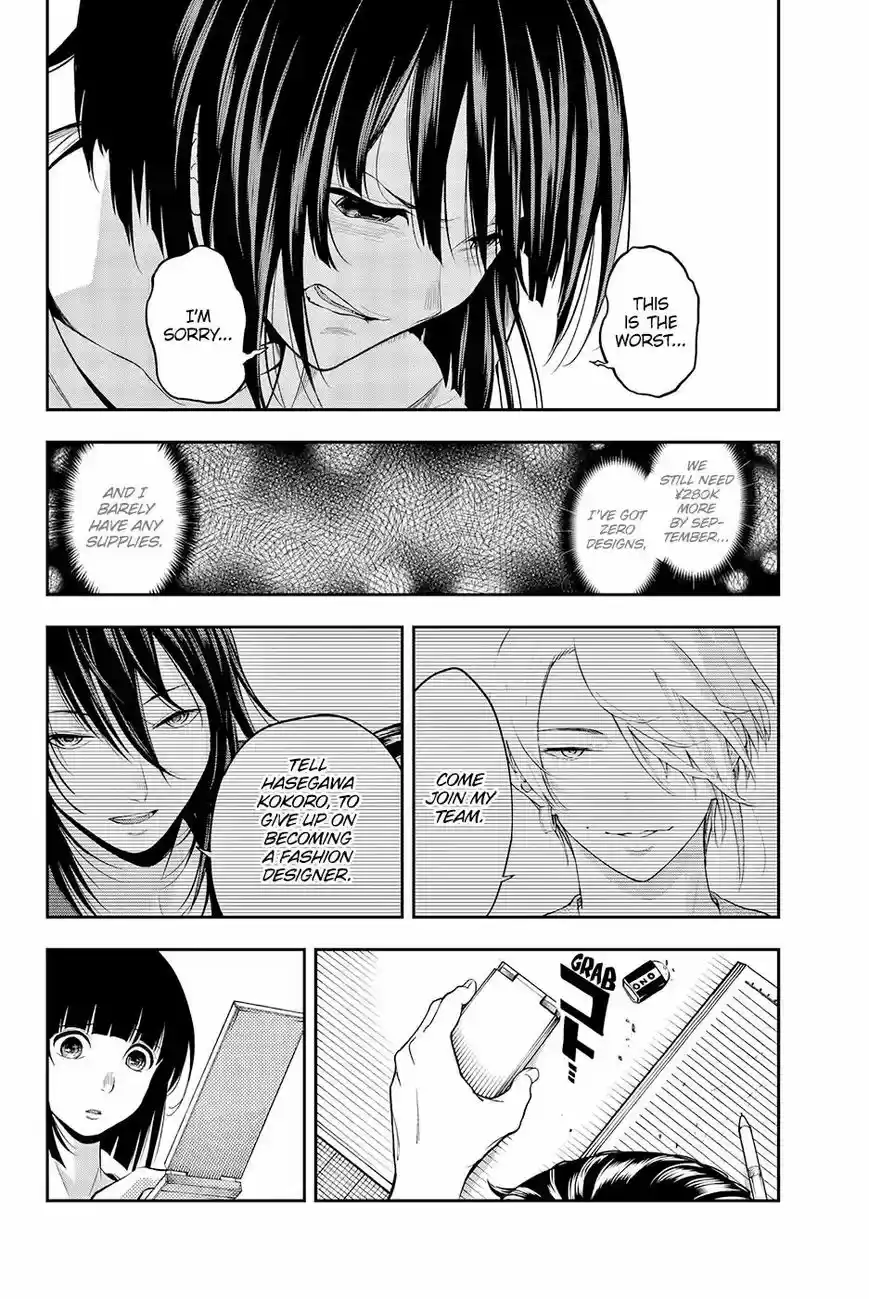 Runway de Waratte 47