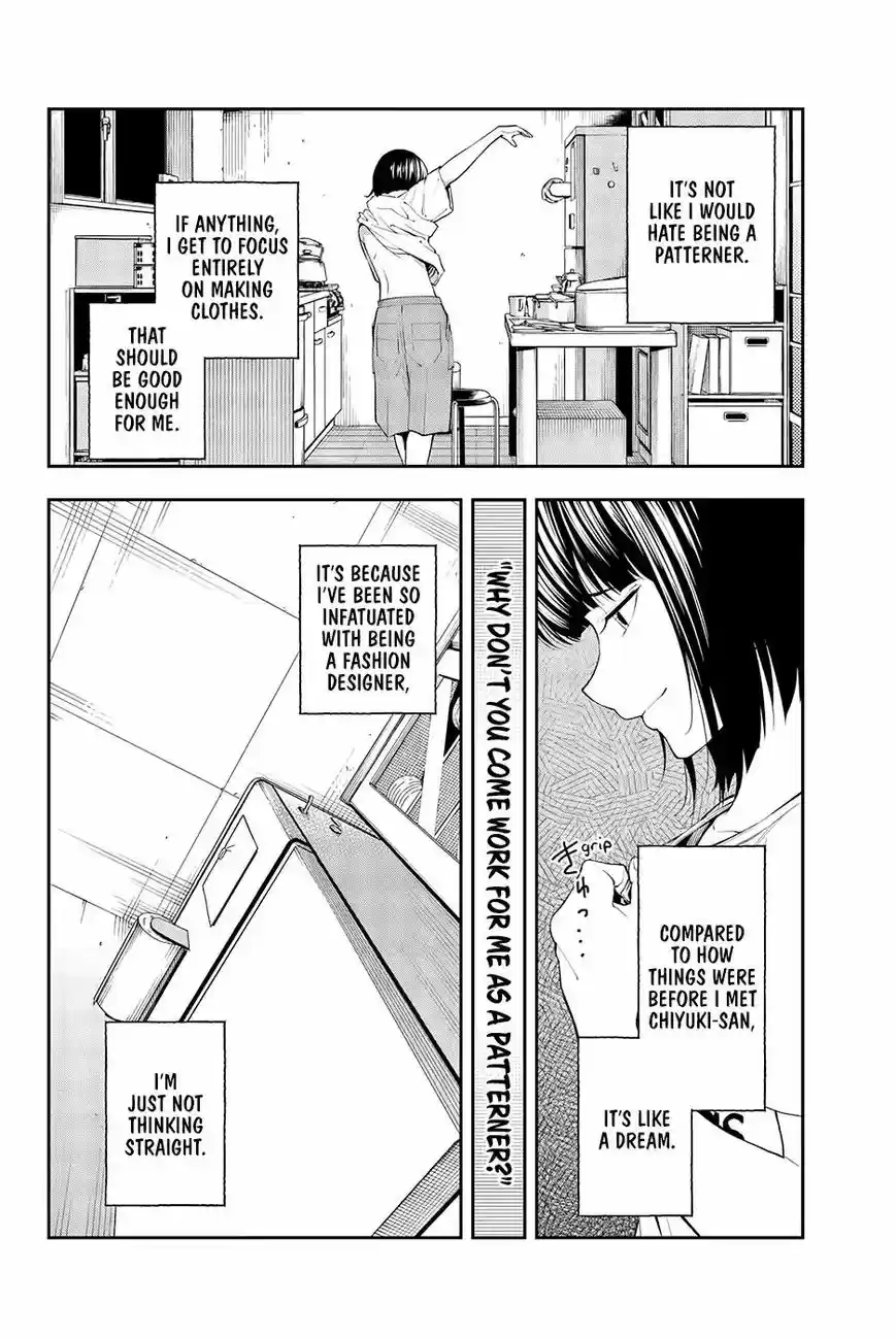 Runway de Waratte 48