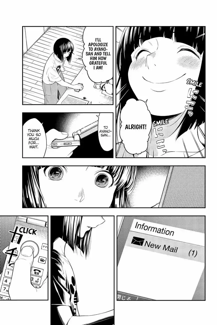 Runway de Waratte 48