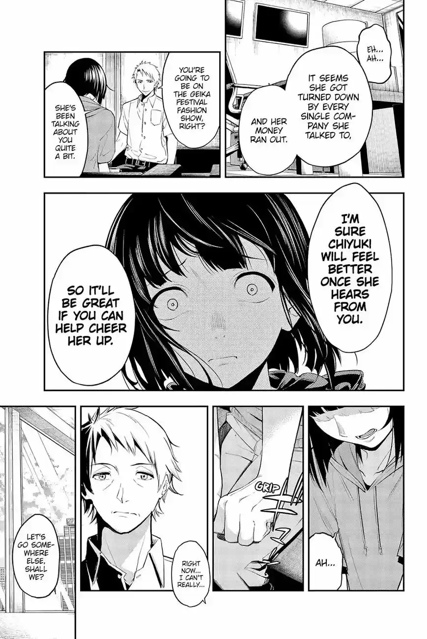 Runway de Waratte 48