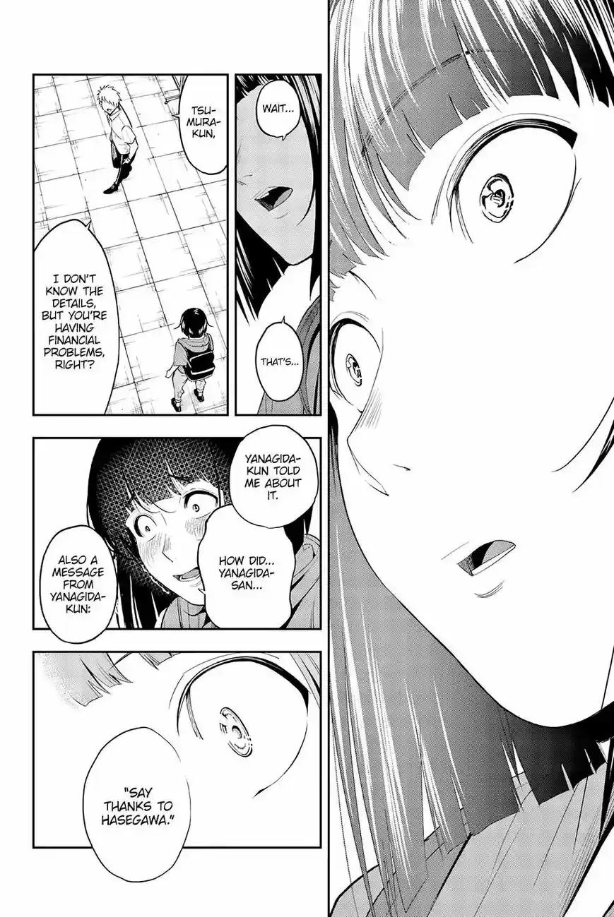 Runway de Waratte 48