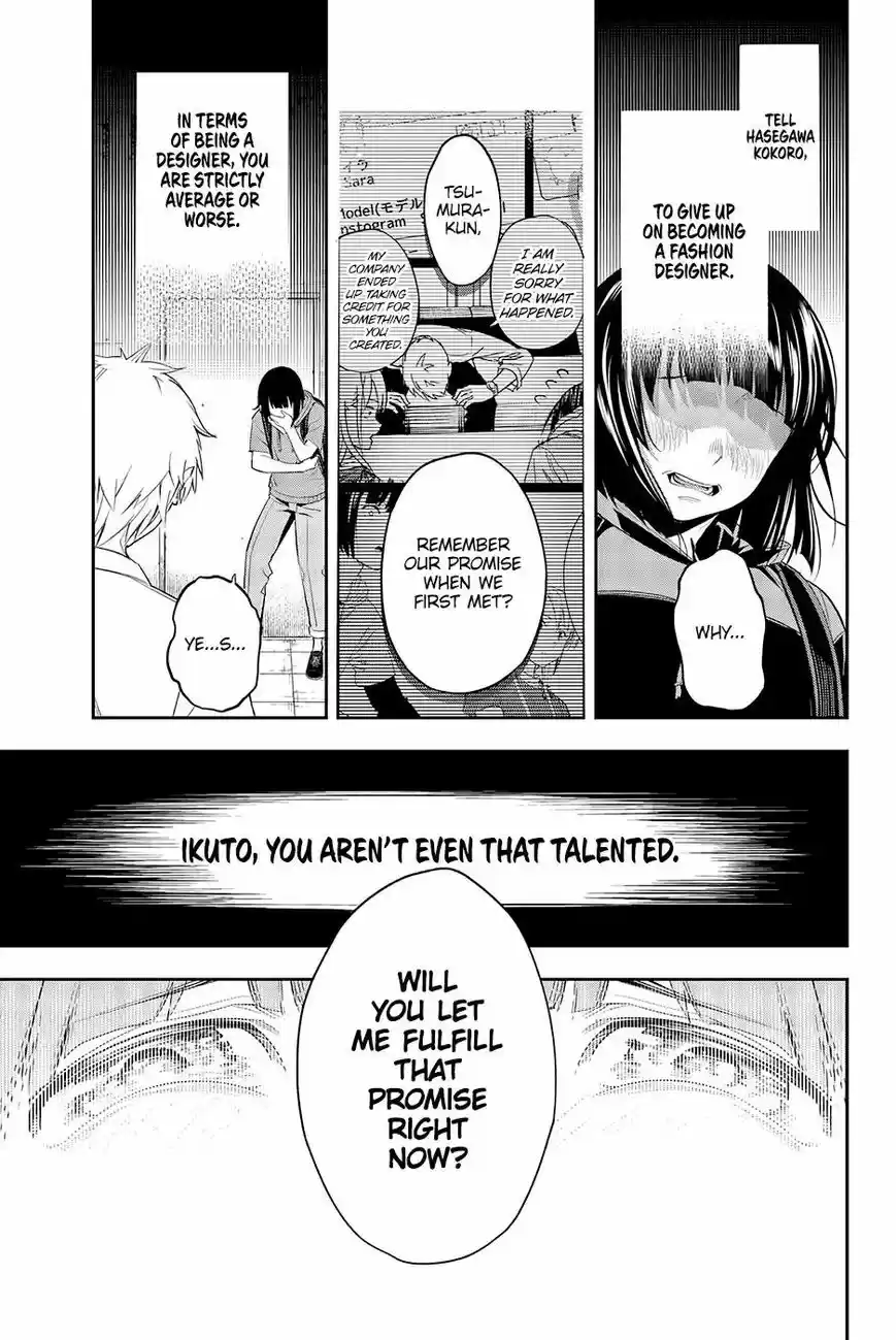 Runway de Waratte 48