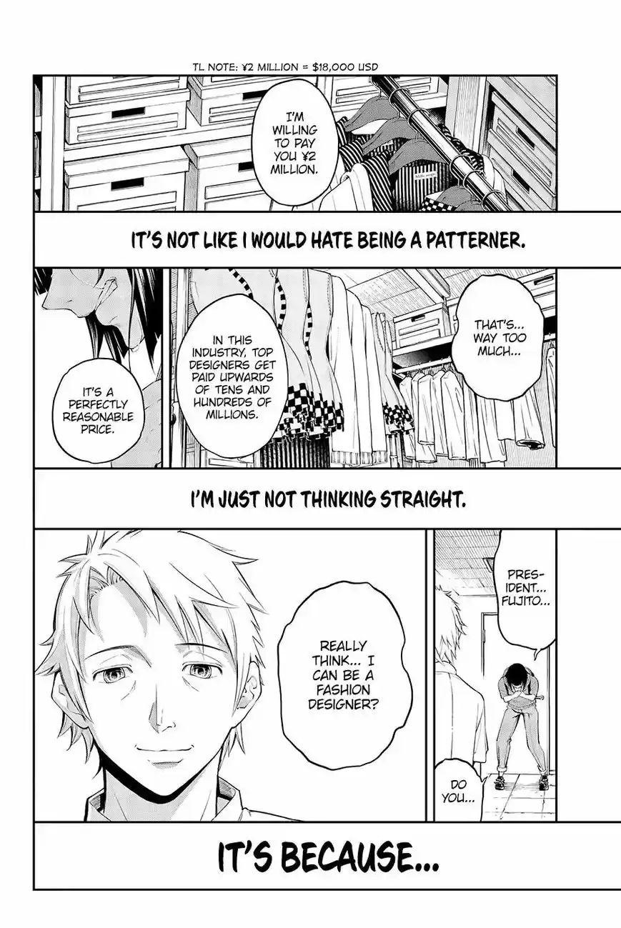 Runway de Waratte 48