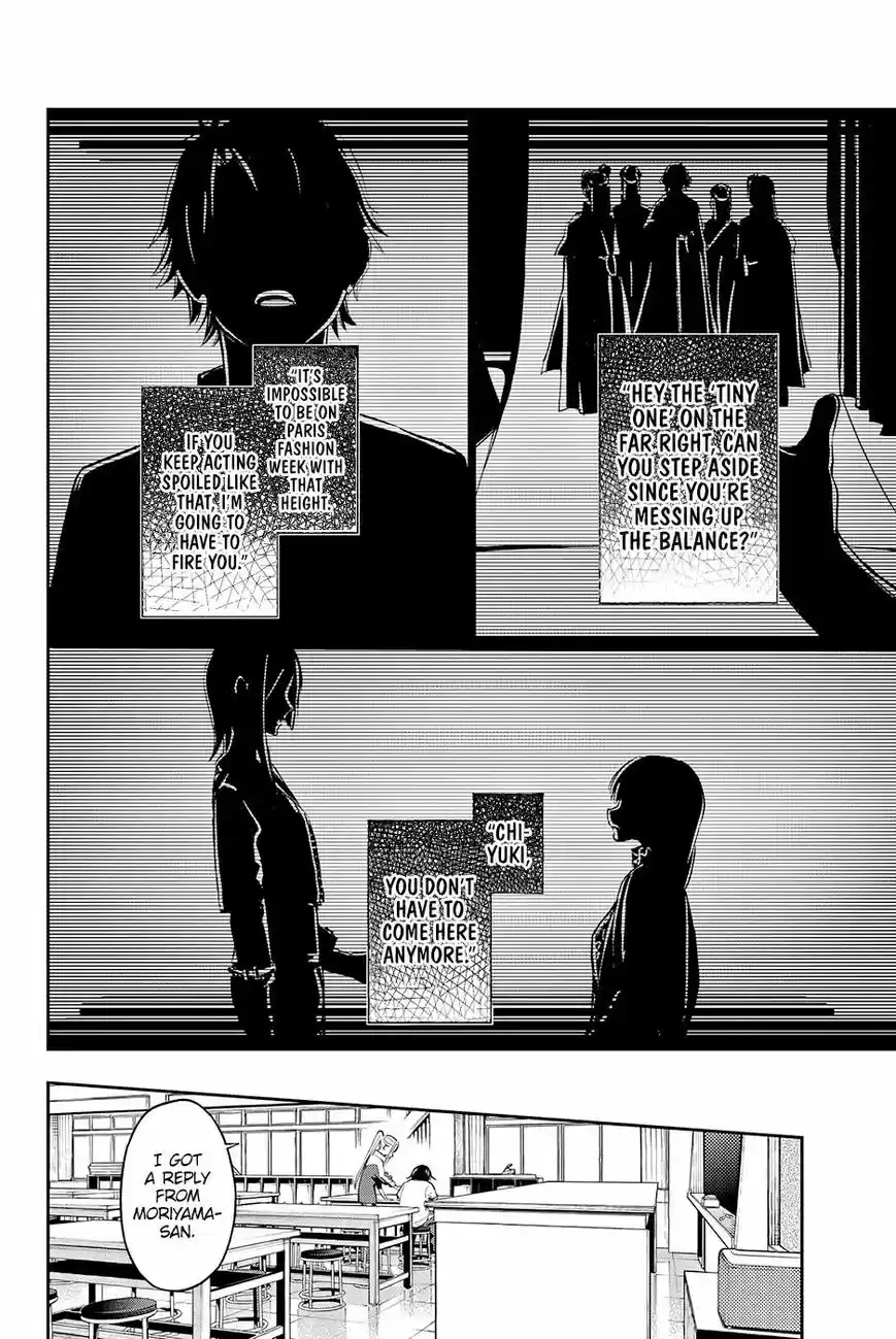 Runway de Waratte 49