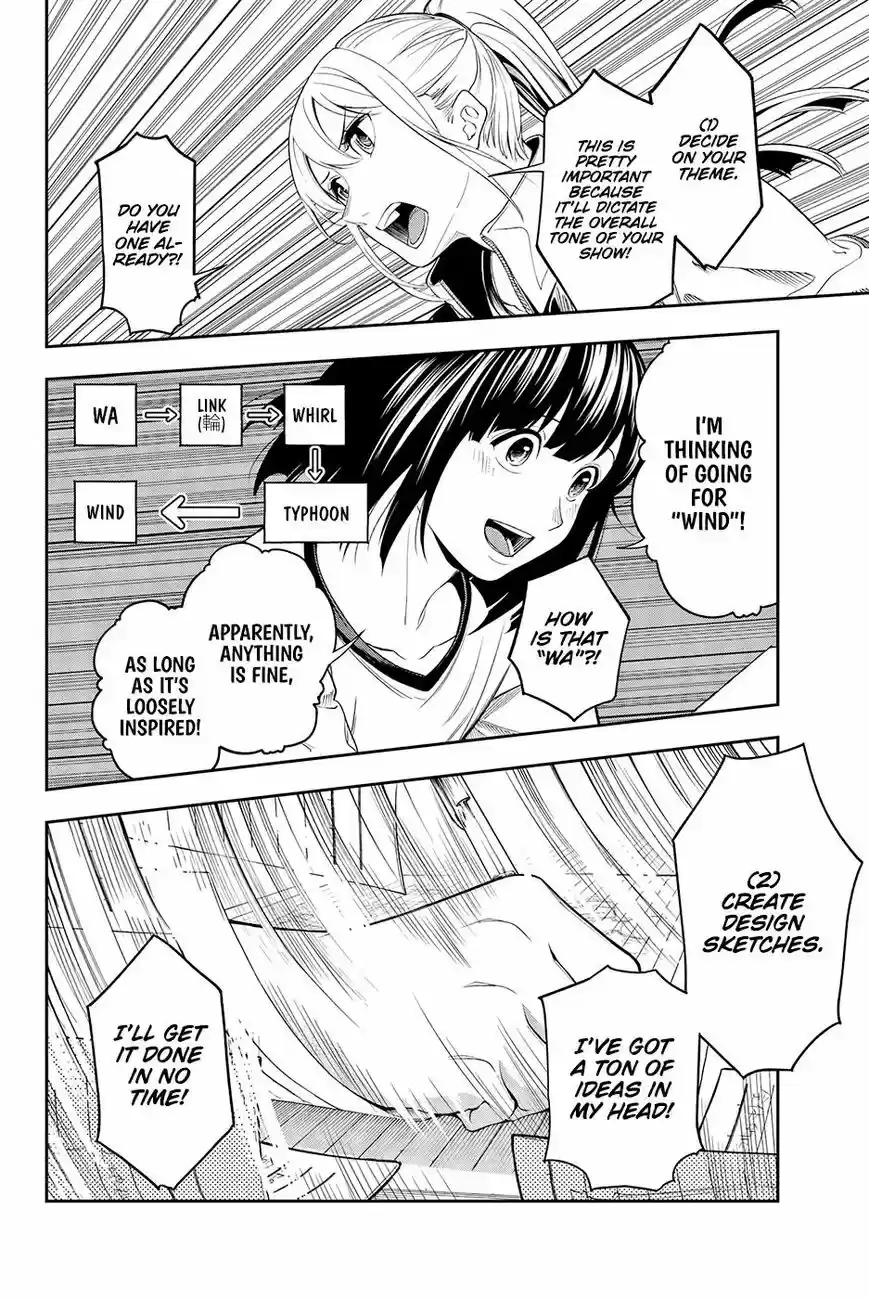 Runway de Waratte 49