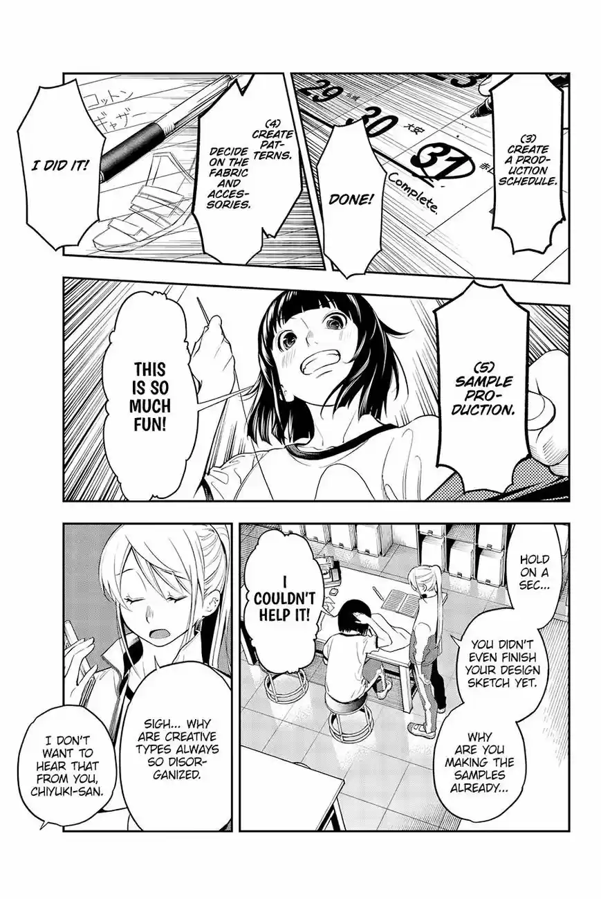 Runway de Waratte 49