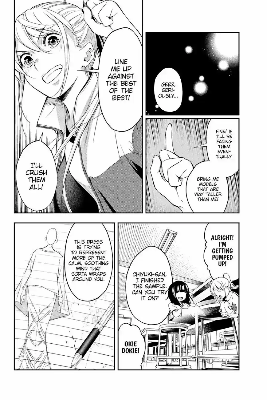 Runway de Waratte 49