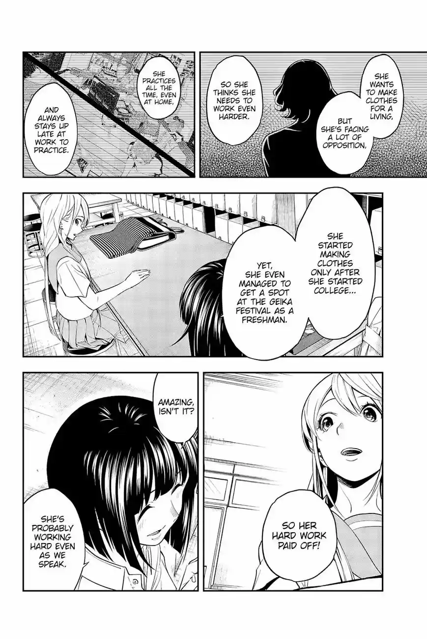 Runway de Waratte 50