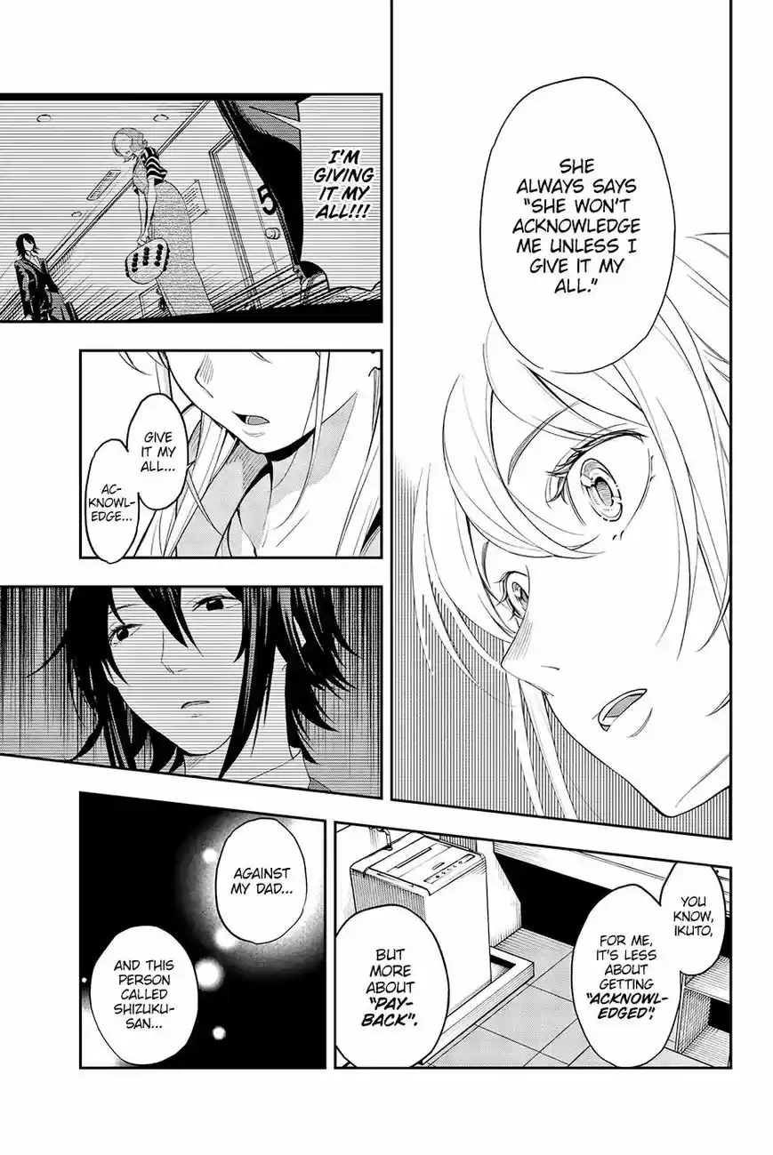 Runway de Waratte 50