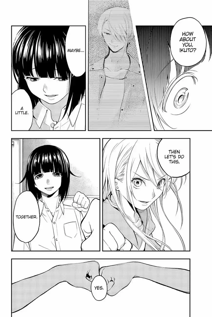 Runway de Waratte 50