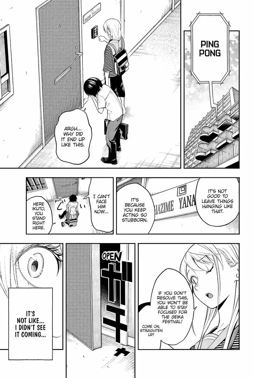 Runway de Waratte 50