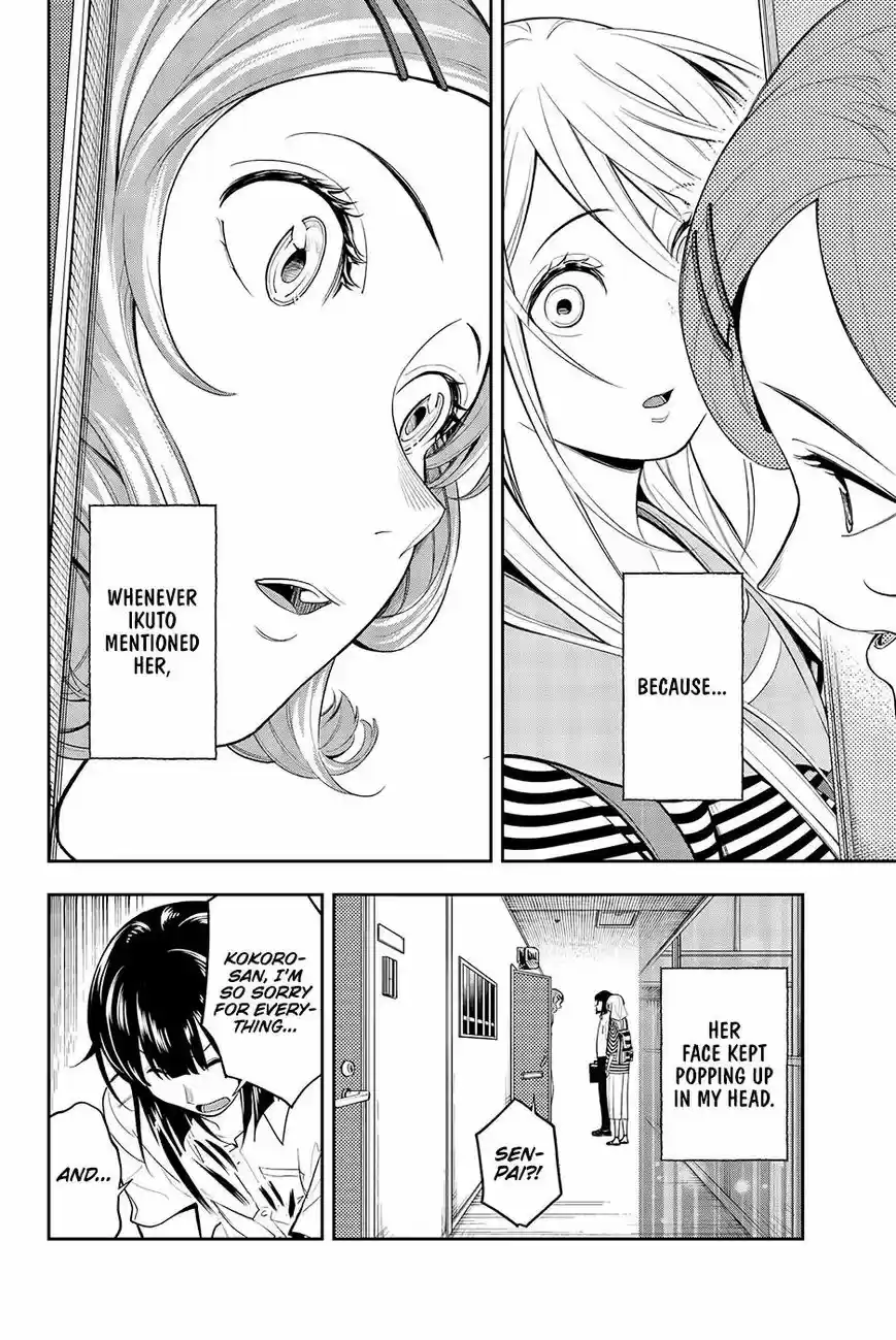 Runway de Waratte 50