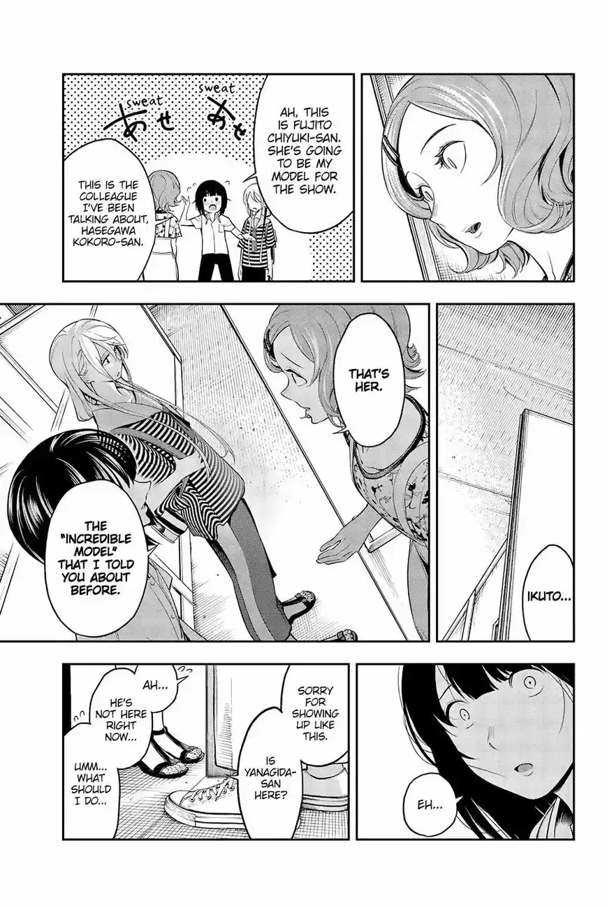 Runway de Waratte 50