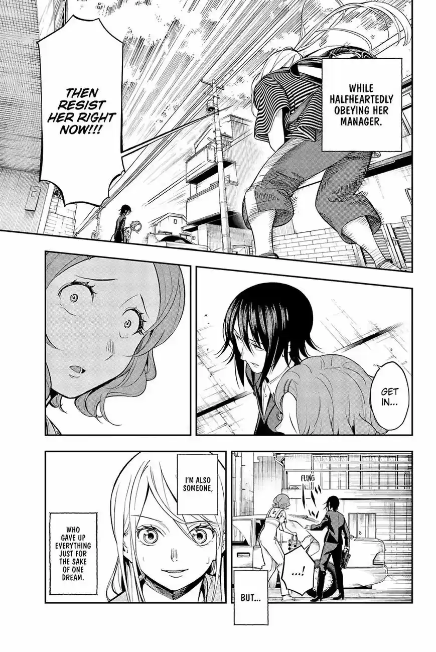 Runway de Waratte 50