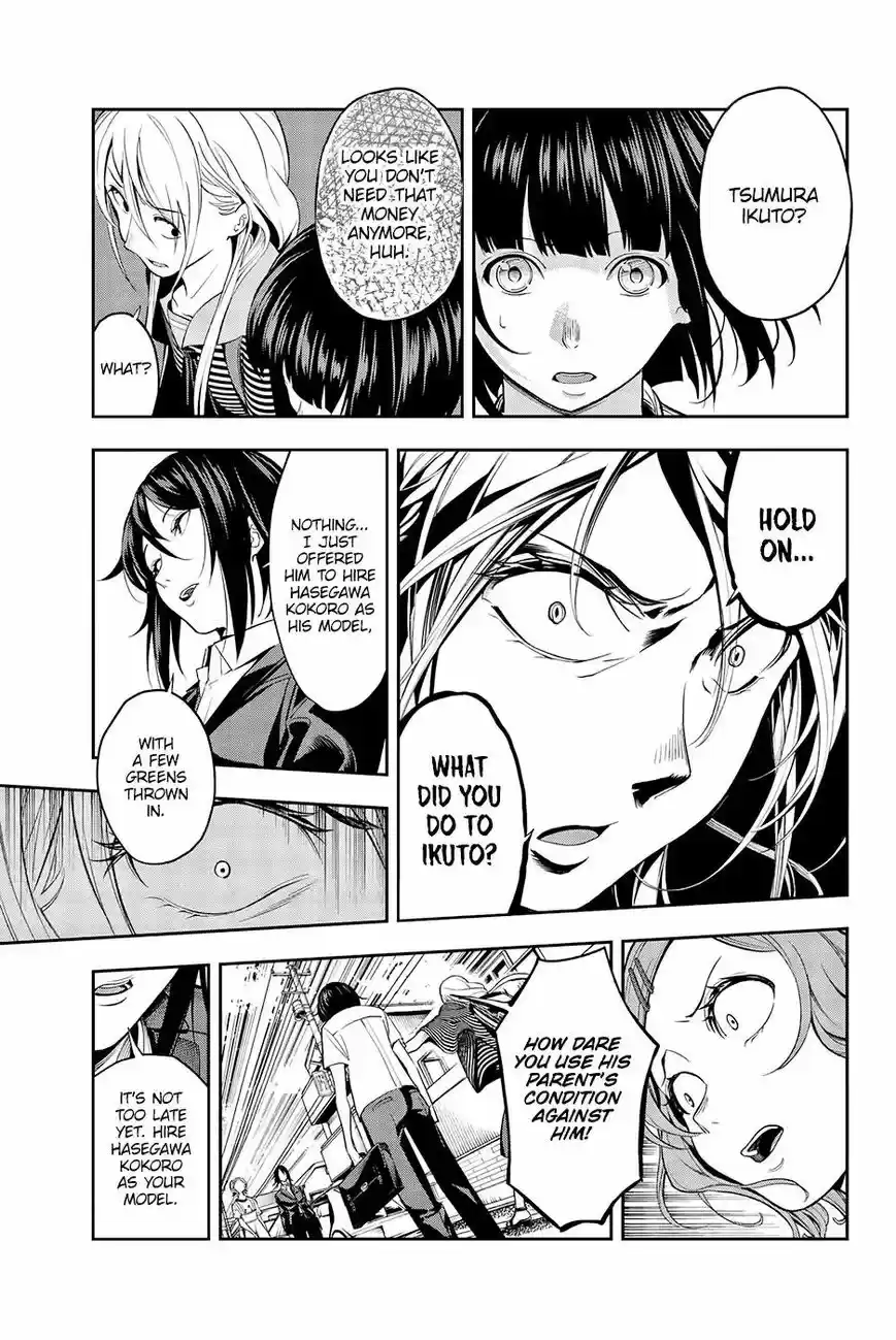 Runway de Waratte 50