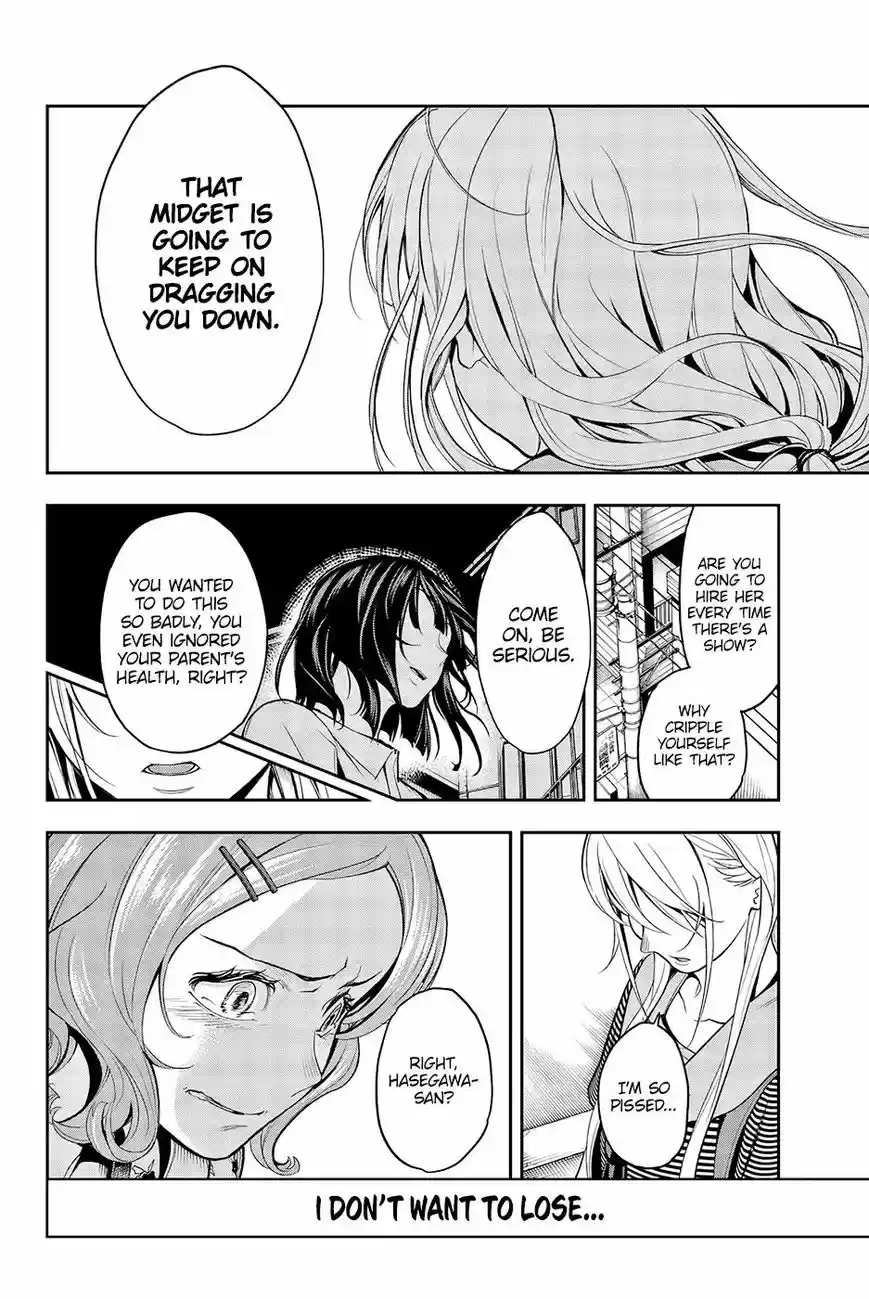 Runway de Waratte 50